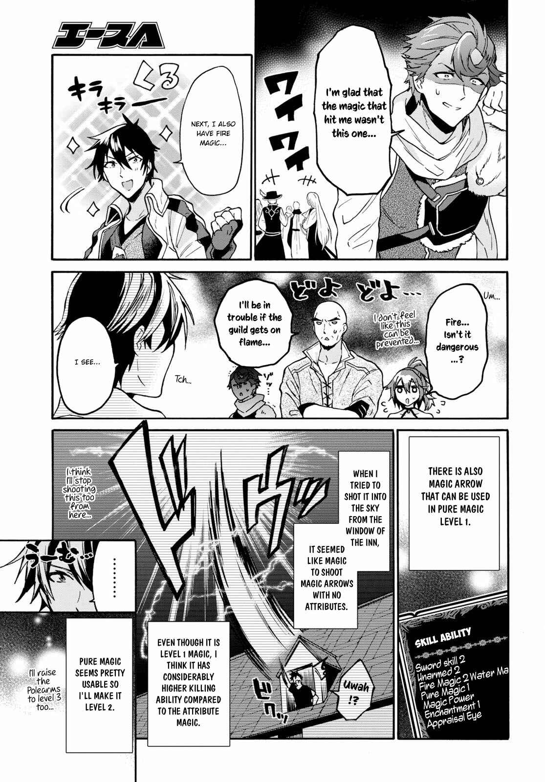 29-sai Dokushin wa Isekai de Jiyuu ni Ikita……katta. Chapter 5 - Page 18