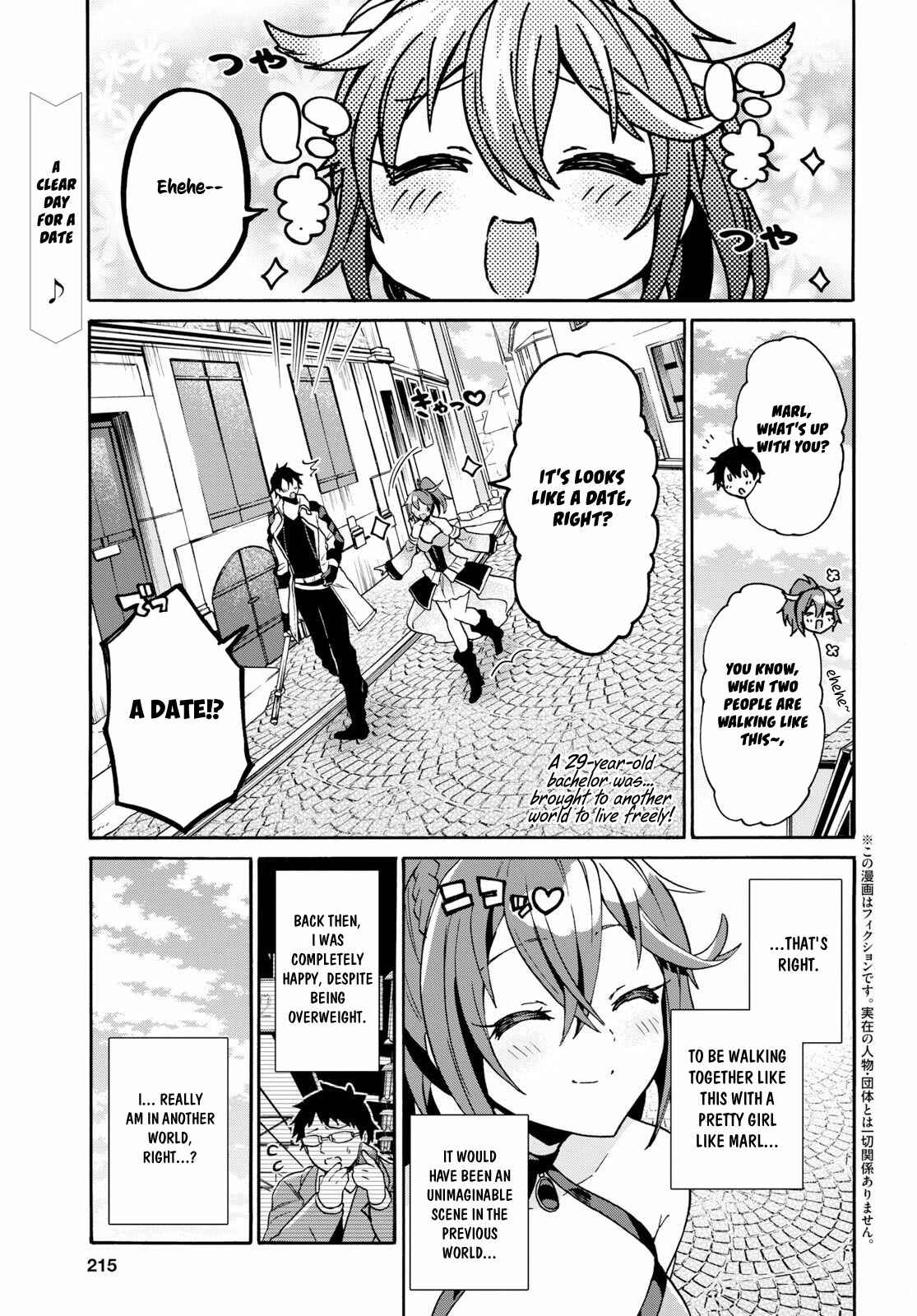 29-sai Dokushin wa Isekai de Jiyuu ni Ikita……katta. Chapter 5 - Page 2