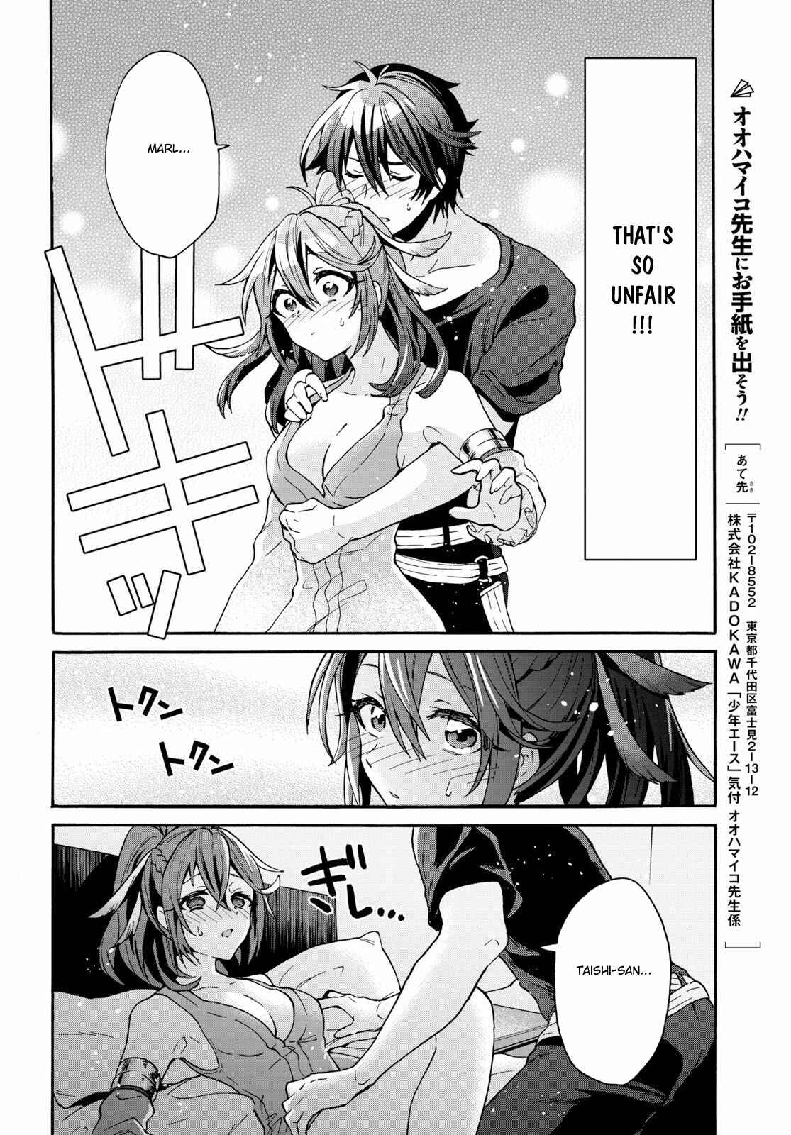 29-sai Dokushin wa Isekai de Jiyuu ni Ikita……katta. Chapter 5 - Page 25