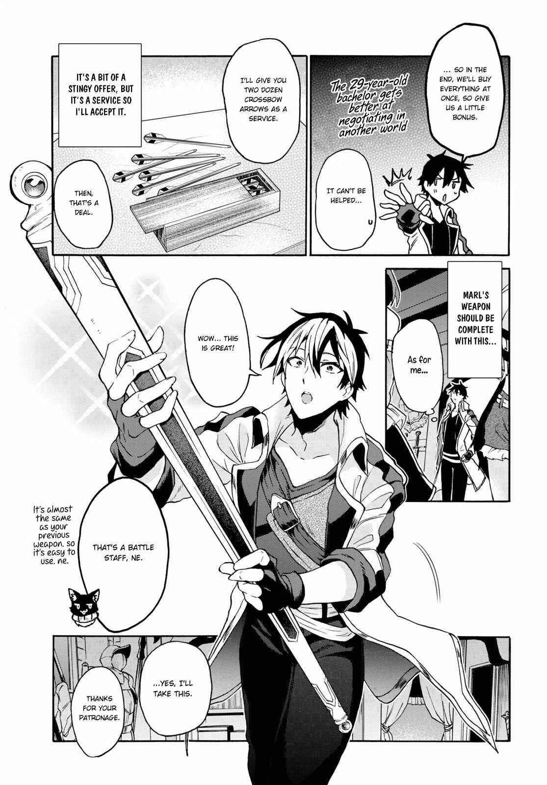 29-sai Dokushin wa Isekai de Jiyuu ni Ikita……katta. Chapter 5 - Page 6