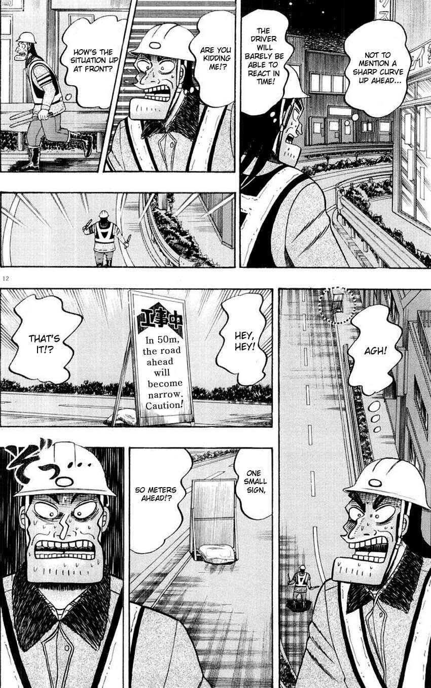 The Legend of the Strongest Man Kurosawa Chapter 10 - Page 12