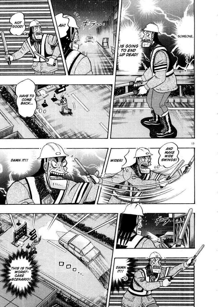 The Legend of the Strongest Man Kurosawa Chapter 10 - Page 13