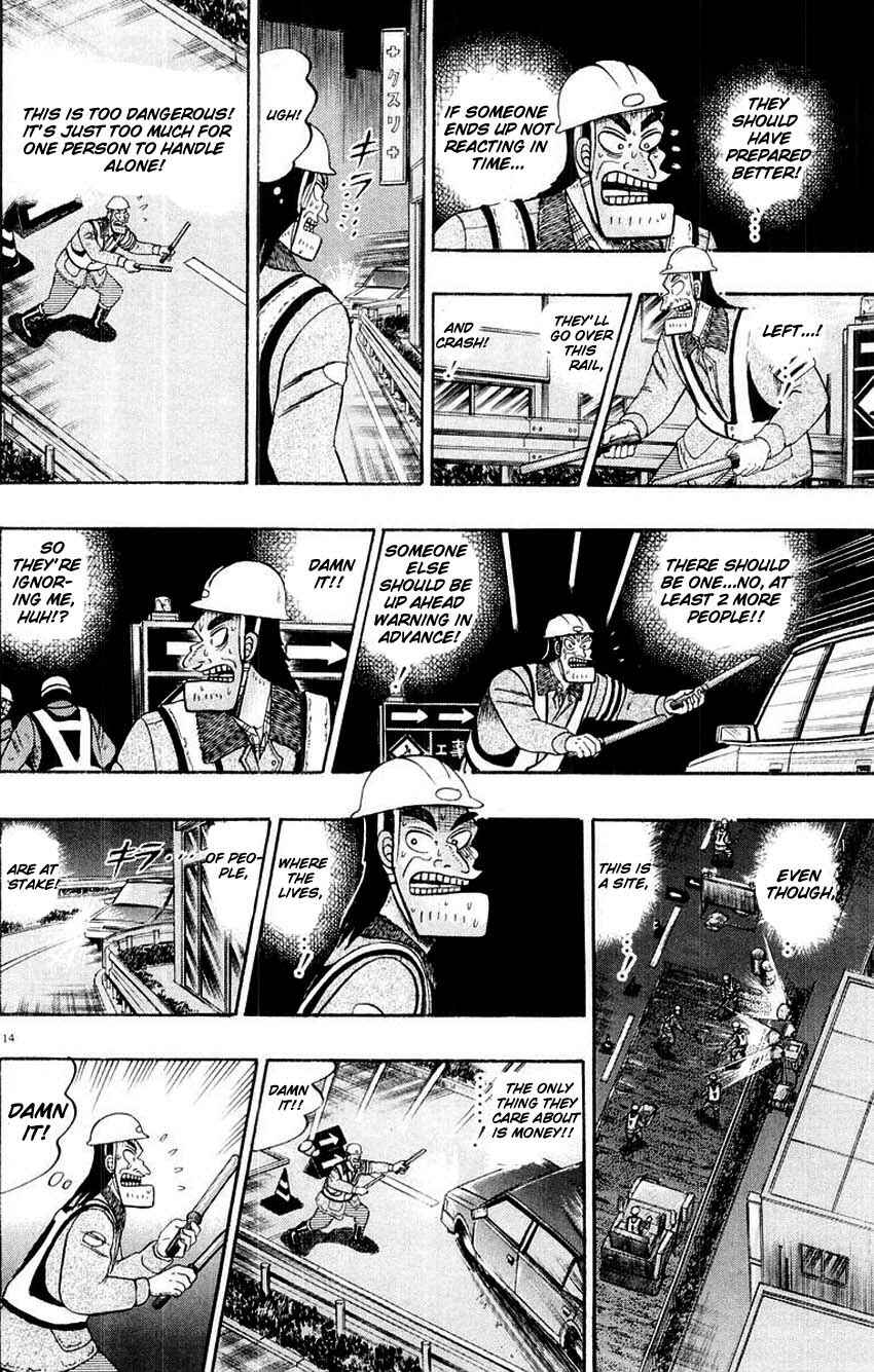 The Legend of the Strongest Man Kurosawa Chapter 10 - Page 14