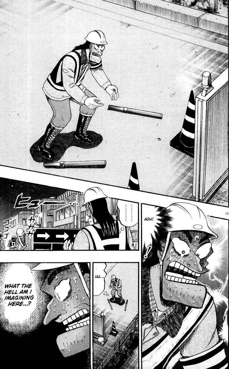 The Legend of the Strongest Man Kurosawa Chapter 10 - Page 19