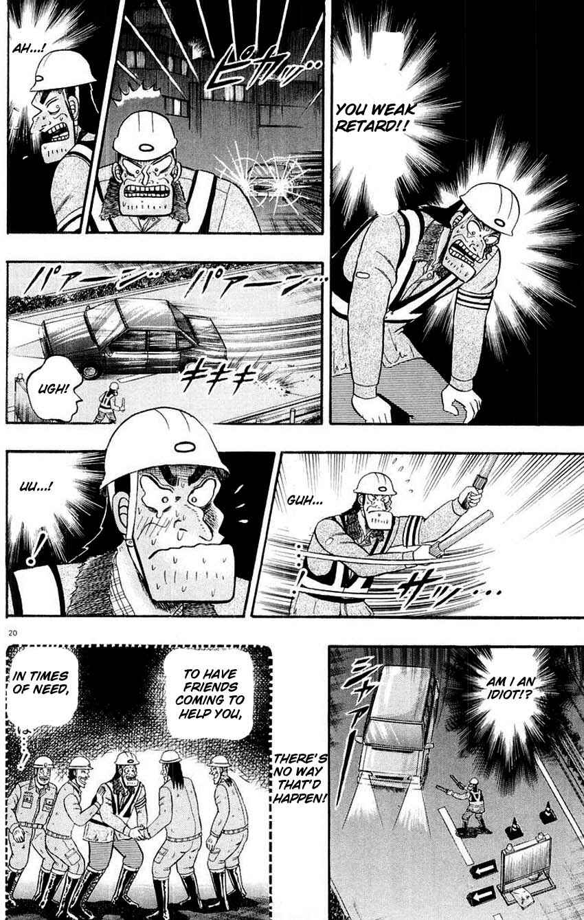 The Legend of the Strongest Man Kurosawa Chapter 10 - Page 20