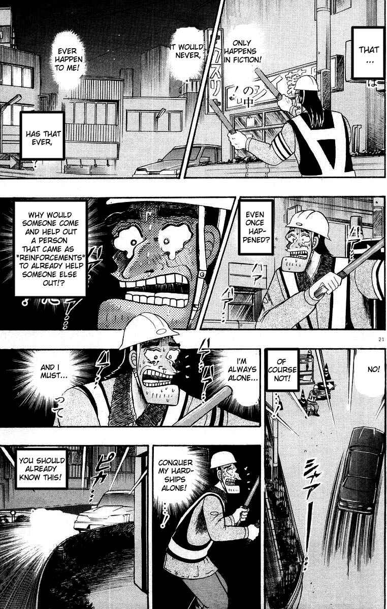 The Legend of the Strongest Man Kurosawa Chapter 10 - Page 21