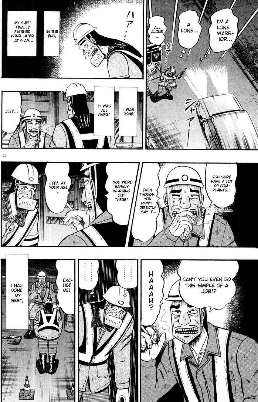 The Legend of the Strongest Man Kurosawa Chapter 10 - Page 22