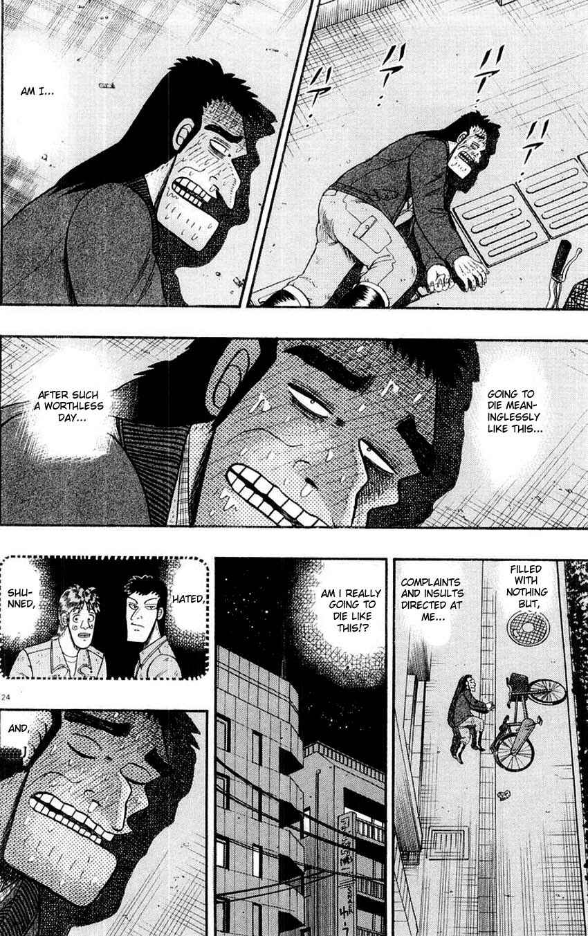 The Legend of the Strongest Man Kurosawa Chapter 10 - Page 24