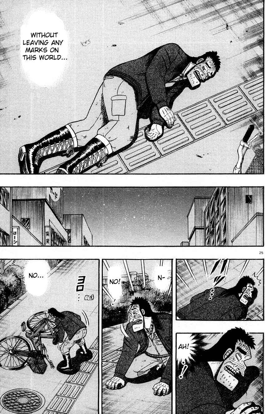 The Legend of the Strongest Man Kurosawa Chapter 10 - Page 25