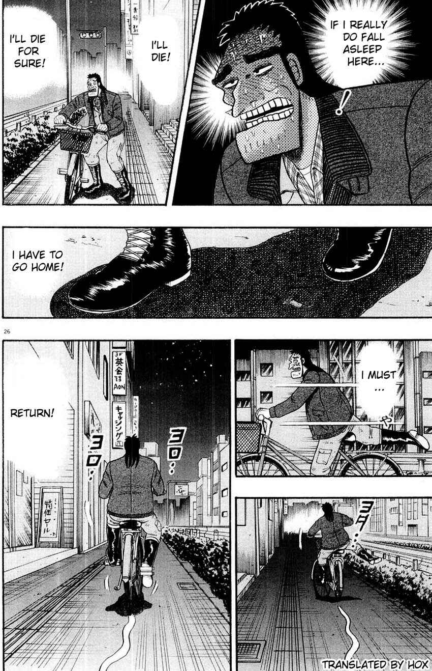 The Legend of the Strongest Man Kurosawa Chapter 10 - Page 26