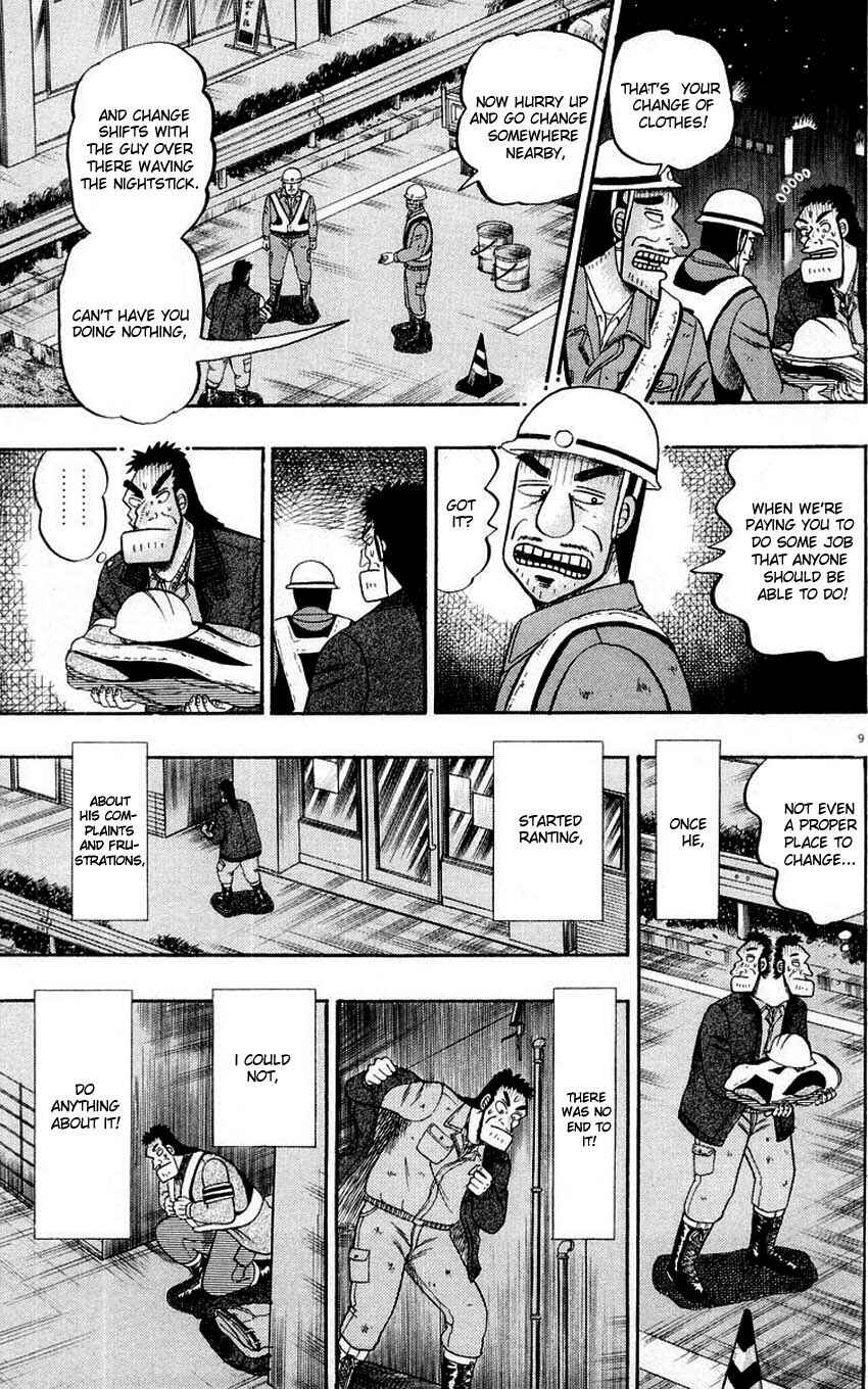 The Legend of the Strongest Man Kurosawa Chapter 10 - Page 9