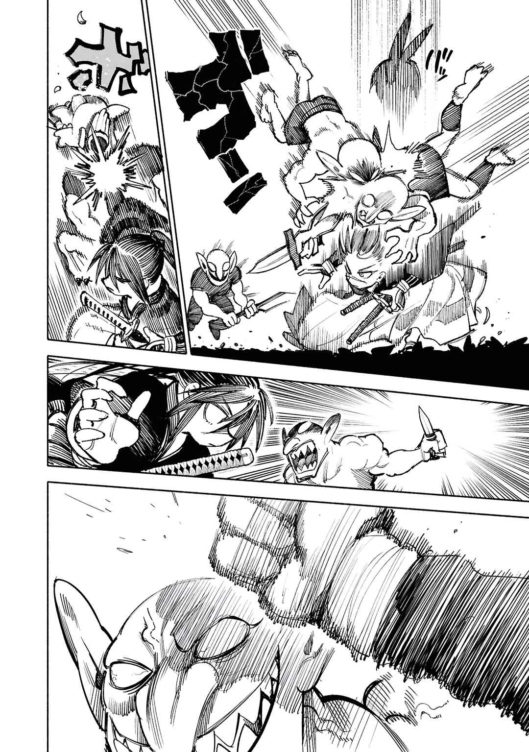Isekai Samurai Chapter 16 - Page 11