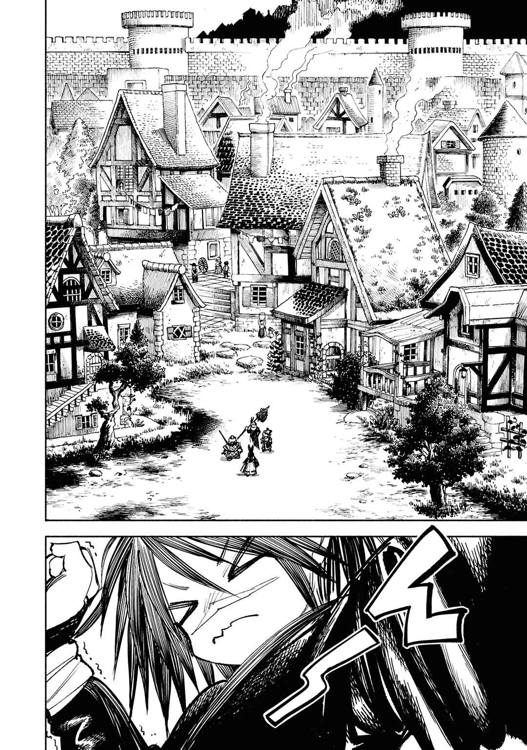 Isekai Samurai Chapter 16 - Page 3