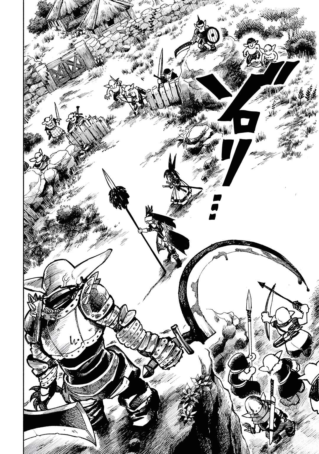 Isekai Samurai Chapter 16 - Page 39