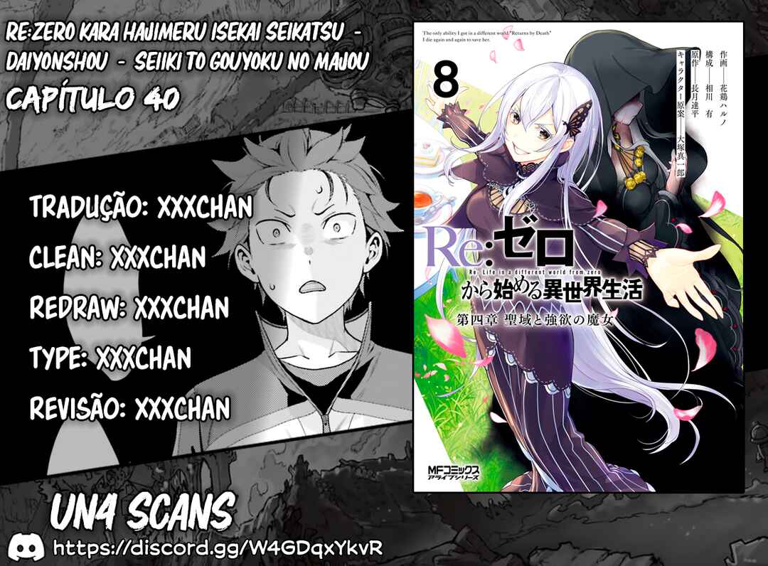 Re:Zero kara Hajimeru Isekai Seikatsu: Dai 4-shou—Seiiki to Gouyoku no Majo Chapter 40 - Page 1