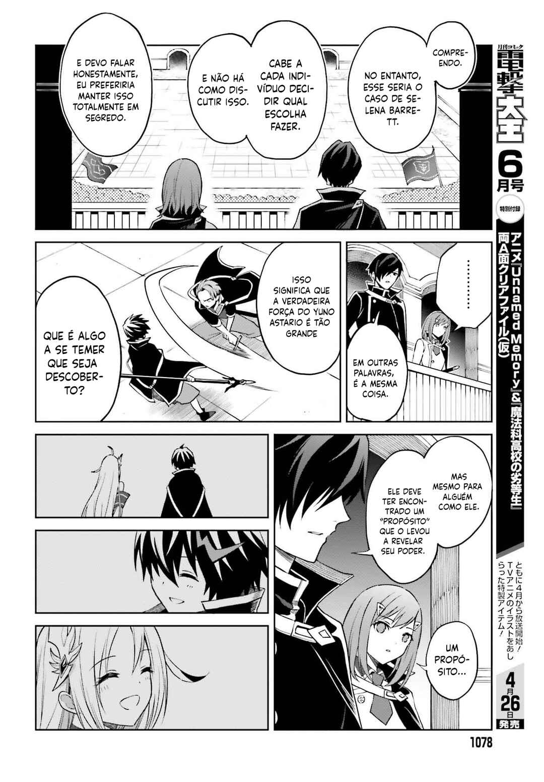 Shin no Jitsuryoku wa Girigiri made Kakushiteiyou to Omou Chapter 34 - Page 13
