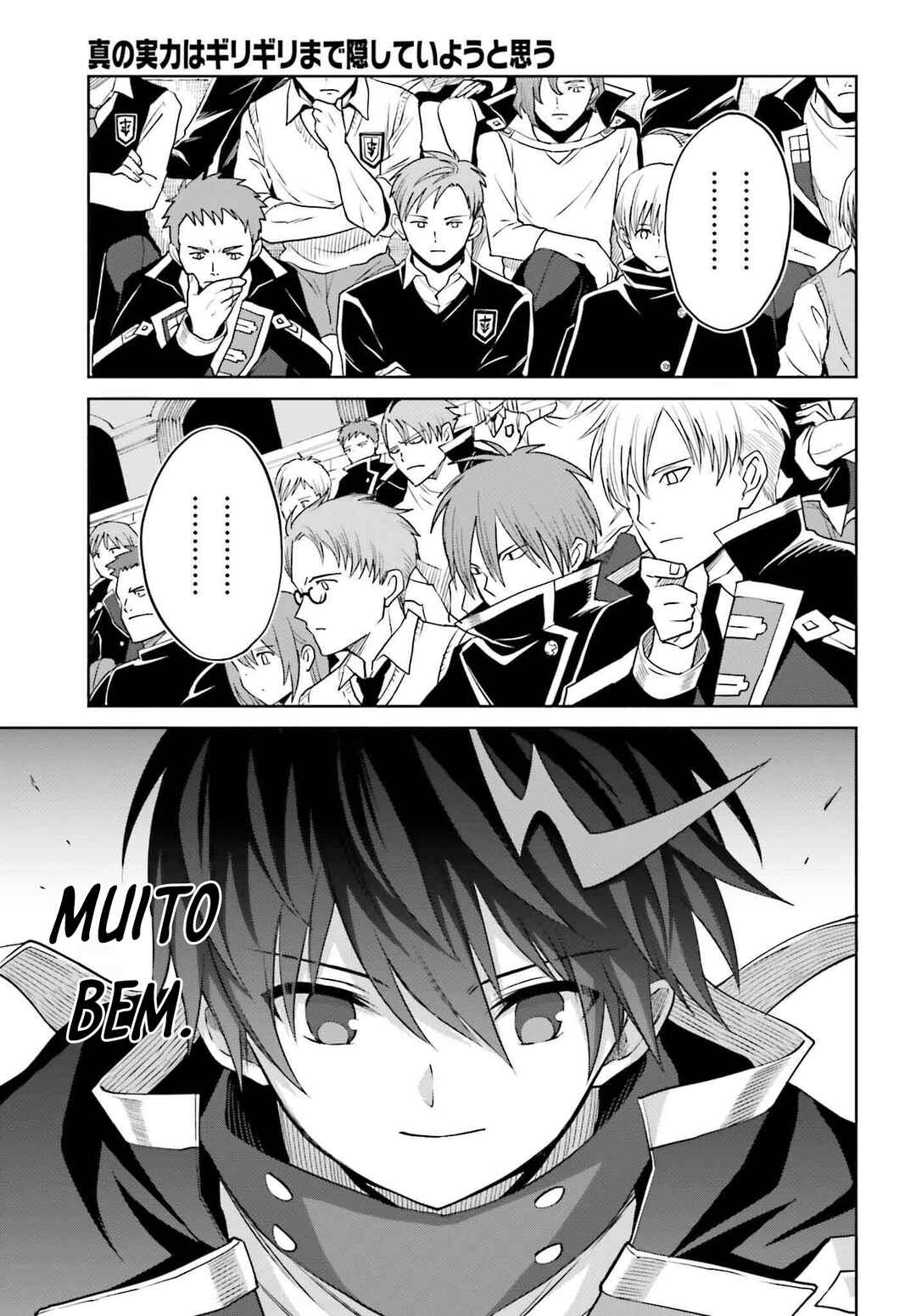 Shin no Jitsuryoku wa Girigiri made Kakushiteiyou to Omou Chapter 34 - Page 16