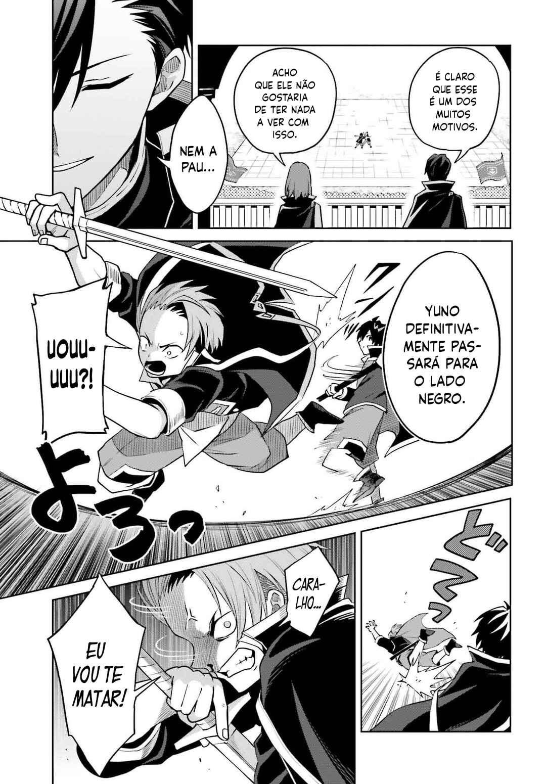 Shin no Jitsuryoku wa Girigiri made Kakushiteiyou to Omou Chapter 34 - Page 22
