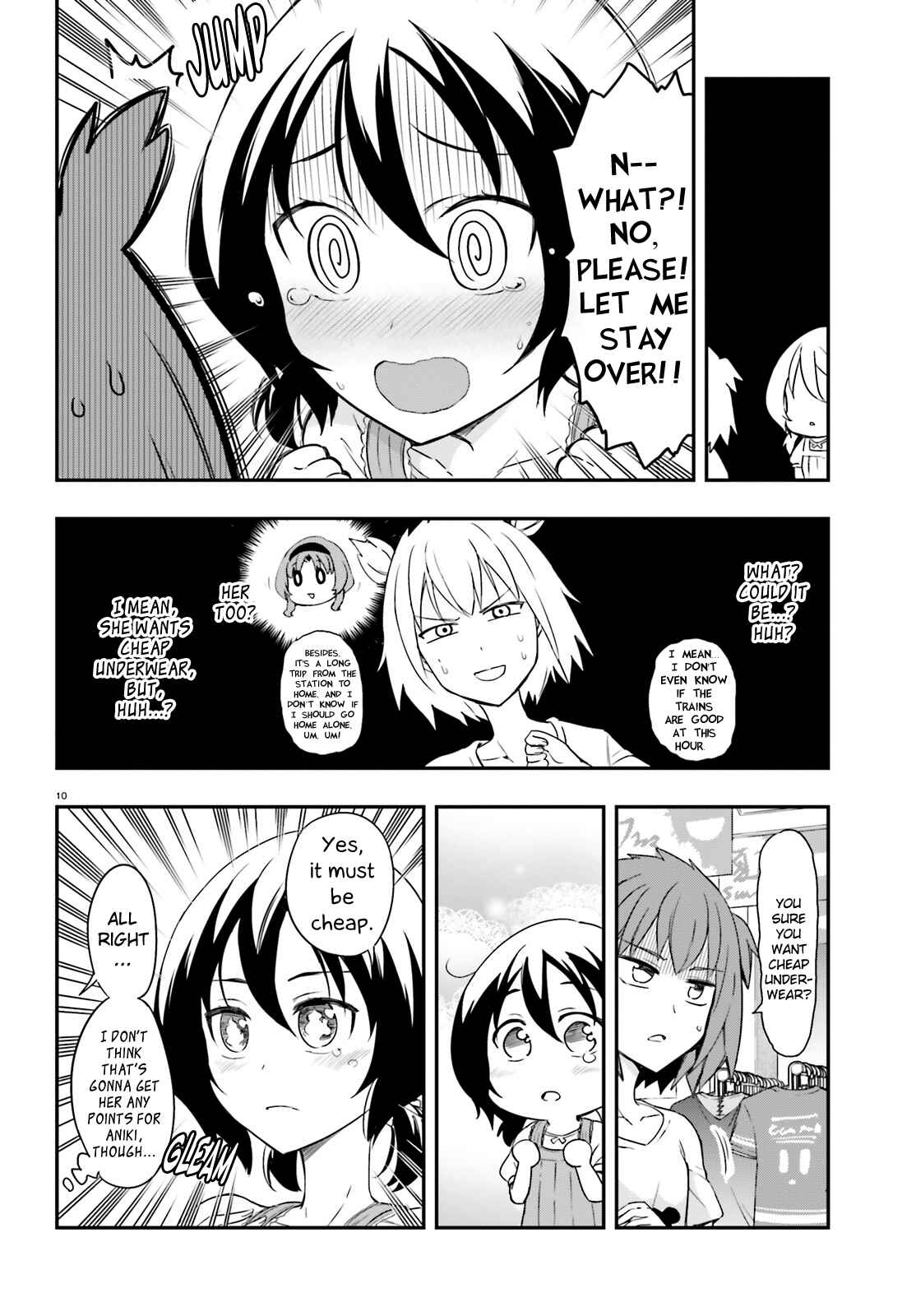 D-Frag! Chapter 109 - Page 10