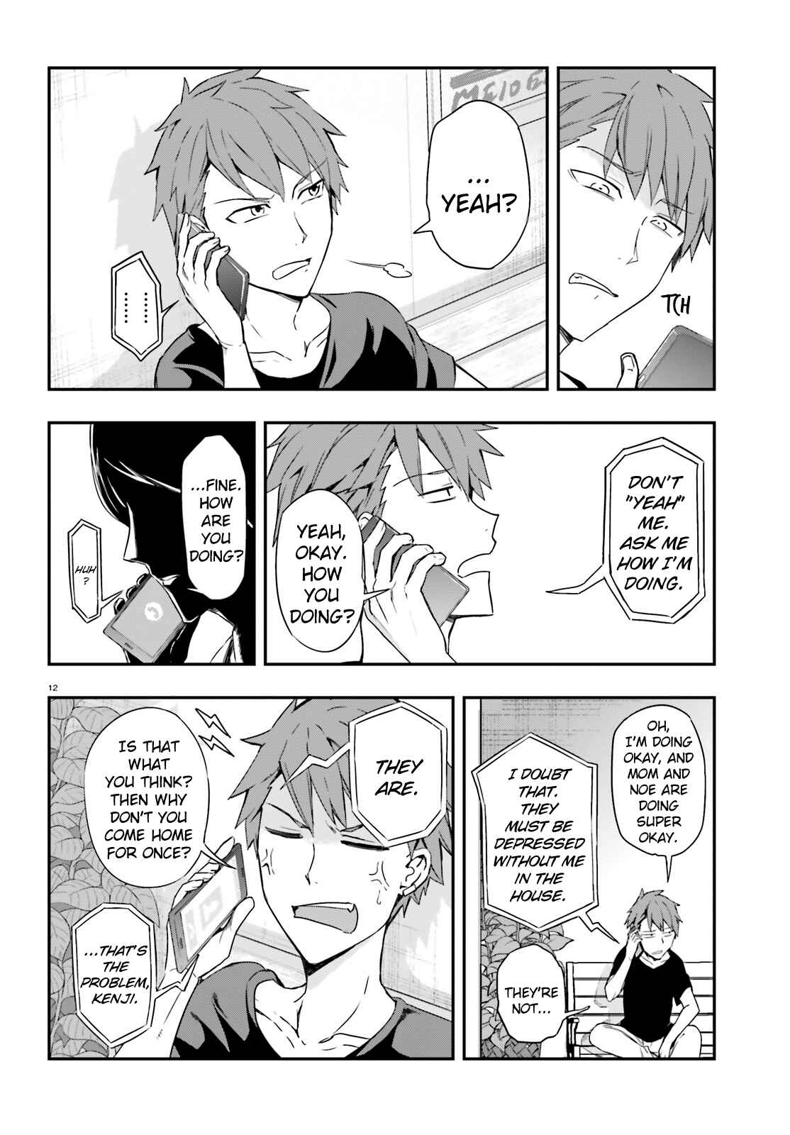 D-Frag! Chapter 109 - Page 12