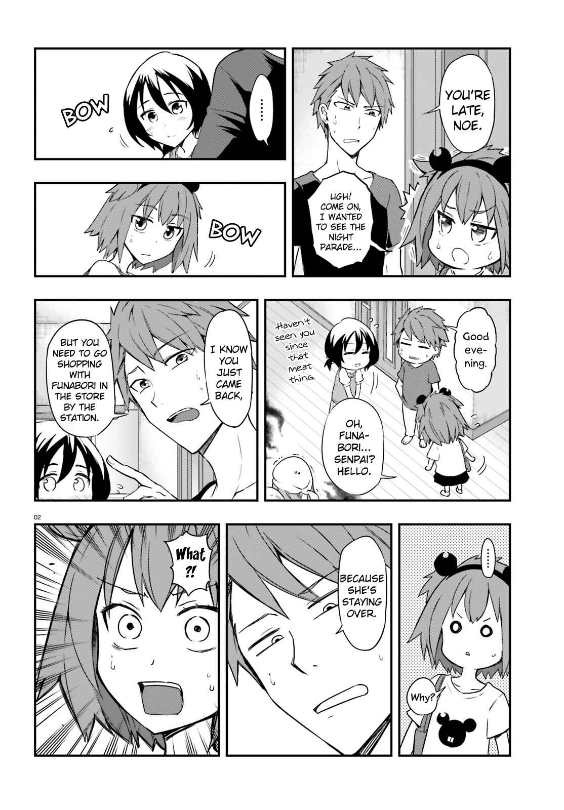 D-Frag! Chapter 109 - Page 2