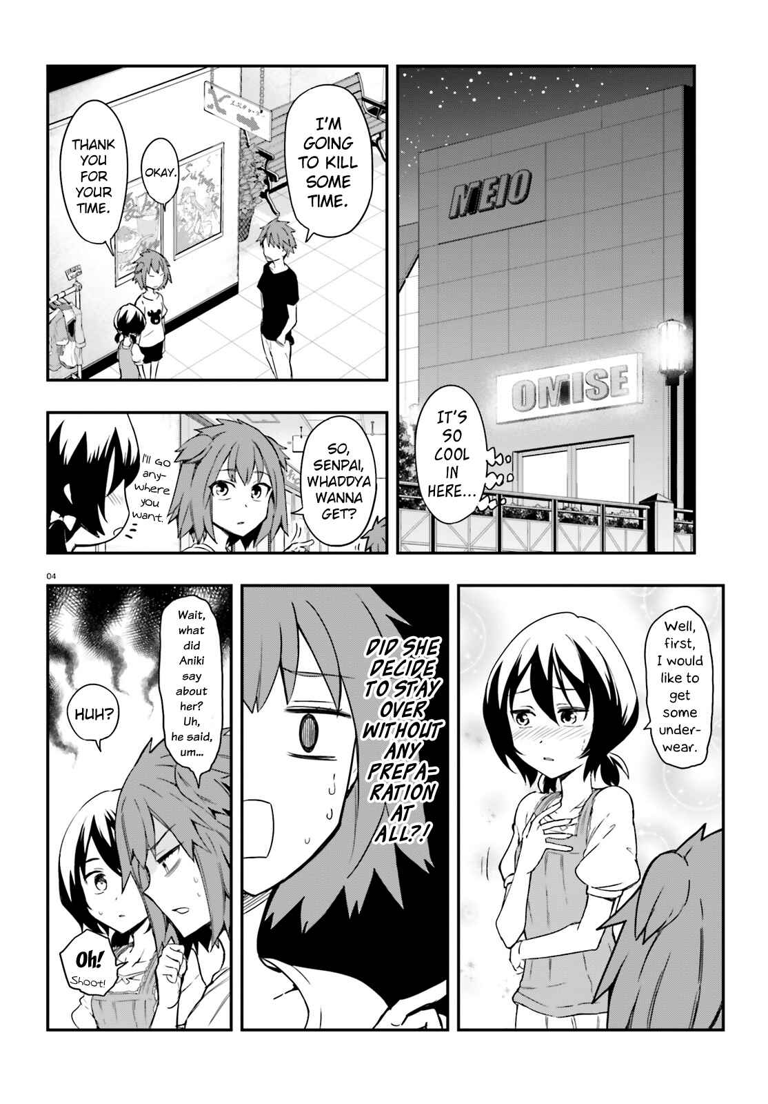 D-Frag! Chapter 109 - Page 4