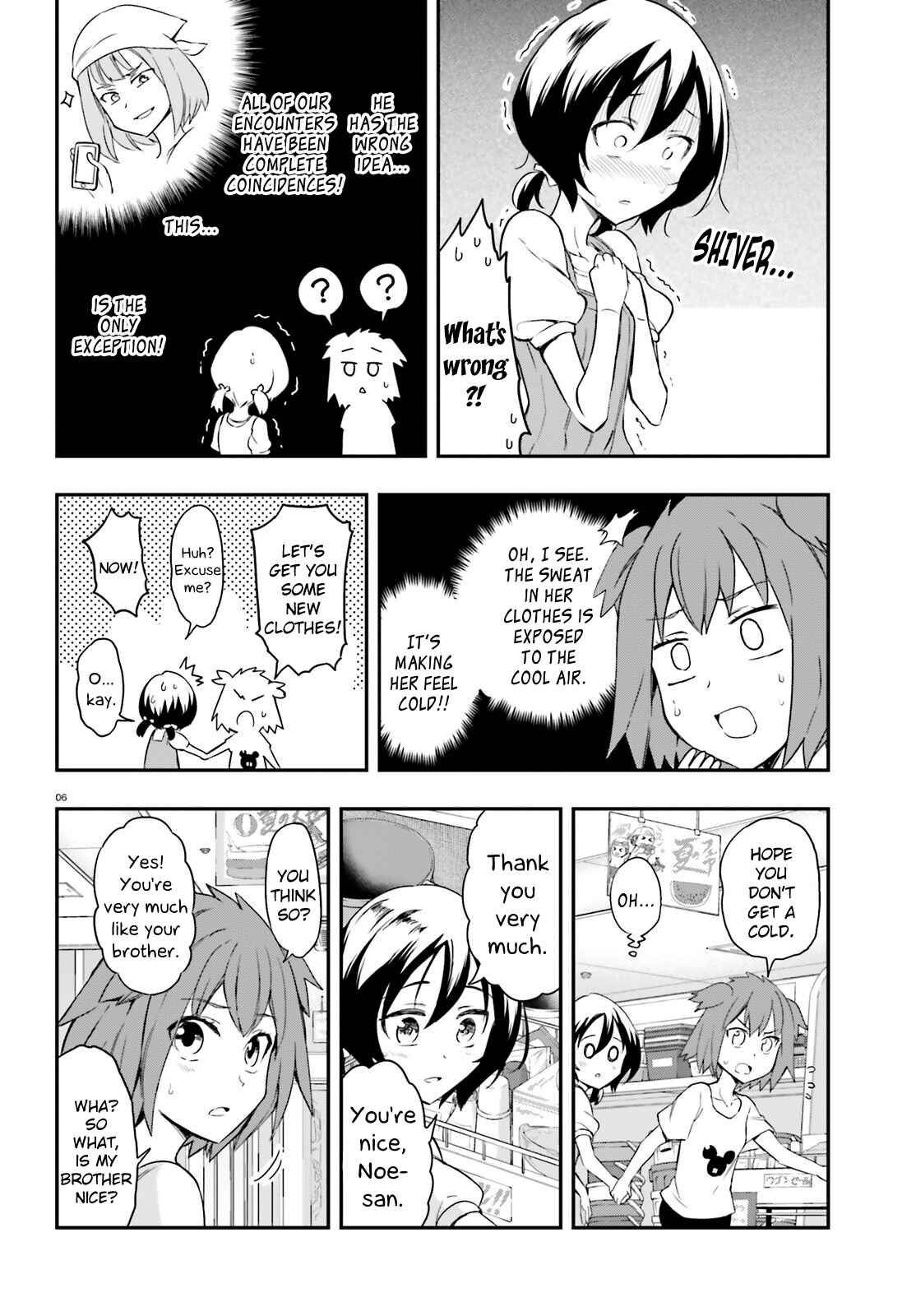 D-Frag! Chapter 109 - Page 6