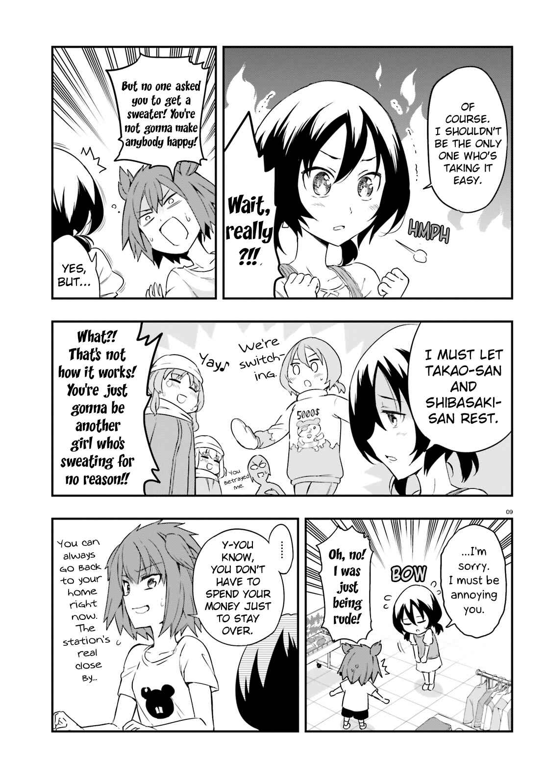 D-Frag! Chapter 109 - Page 9