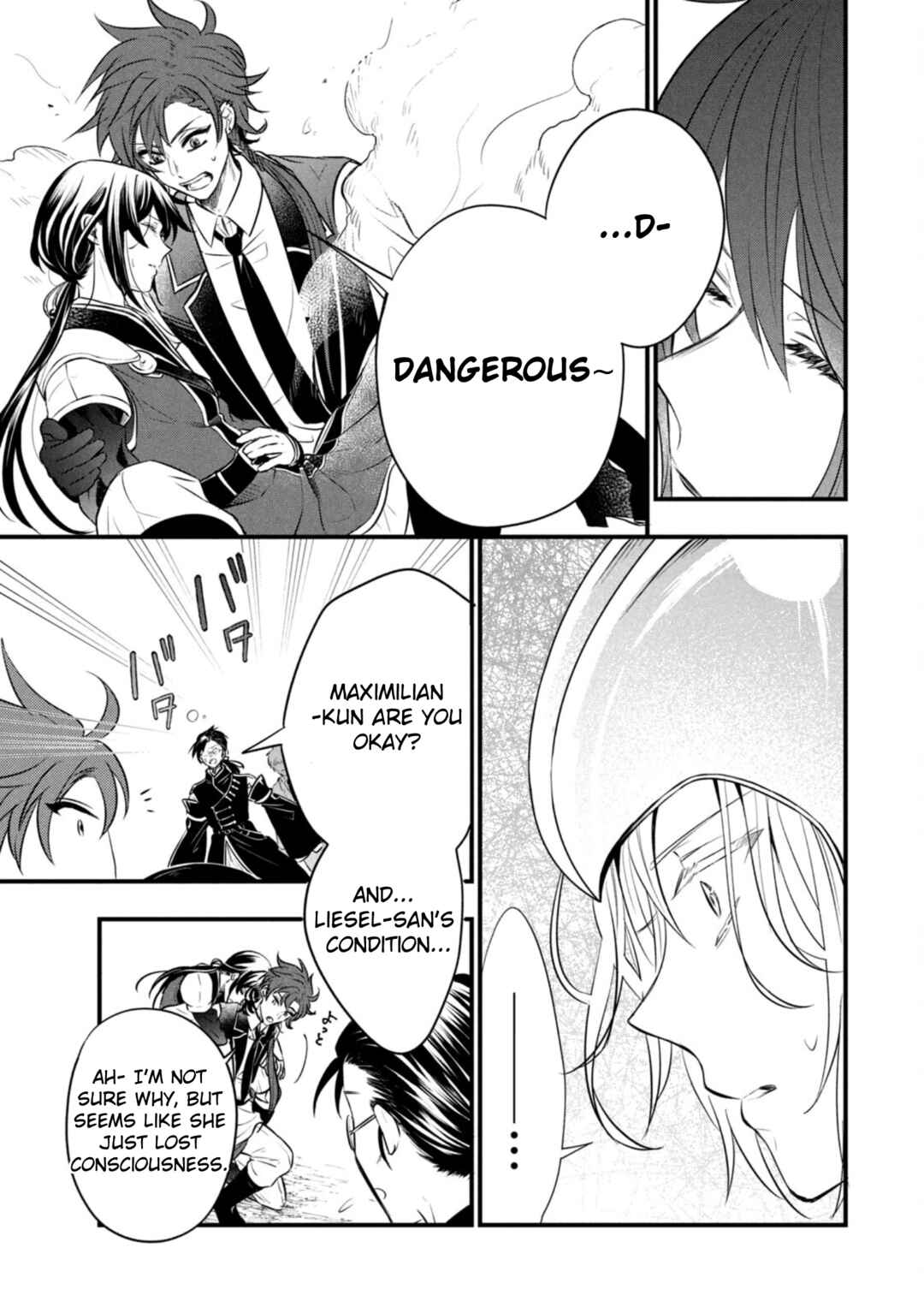 Outaishi-sama, Watashi Kondo Koso Anata ni Korosaretakunain desu! Chapter 13 - Page 11
