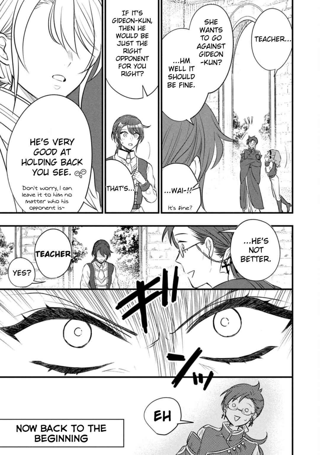 Outaishi-sama, Watashi Kondo Koso Anata ni Korosaretakunain desu! Chapter 13 - Page 5