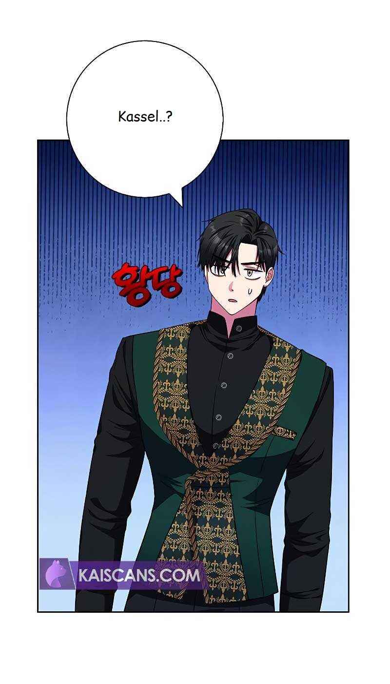 I Became the Mother of the Evil Male Lead Chapter 19 - Page 26