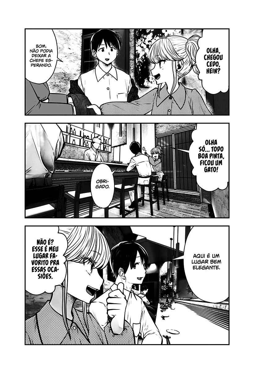 Kouiu no Ga Ii Chapter 12 - Page 14