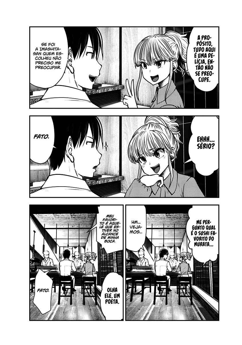 Kouiu no Ga Ii Chapter 12 - Page 15