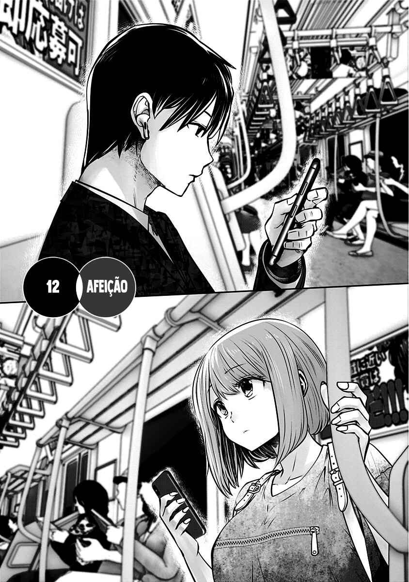 Kouiu no Ga Ii Chapter 12 - Page 2
