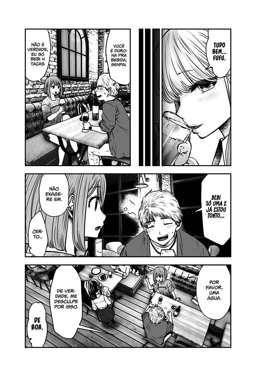 Kouiu no Ga Ii Chapter 12 - Page 22