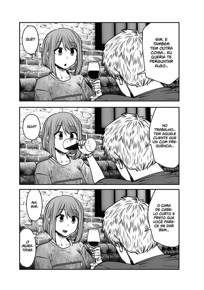 Kouiu no Ga Ii Chapter 12 - Page 24