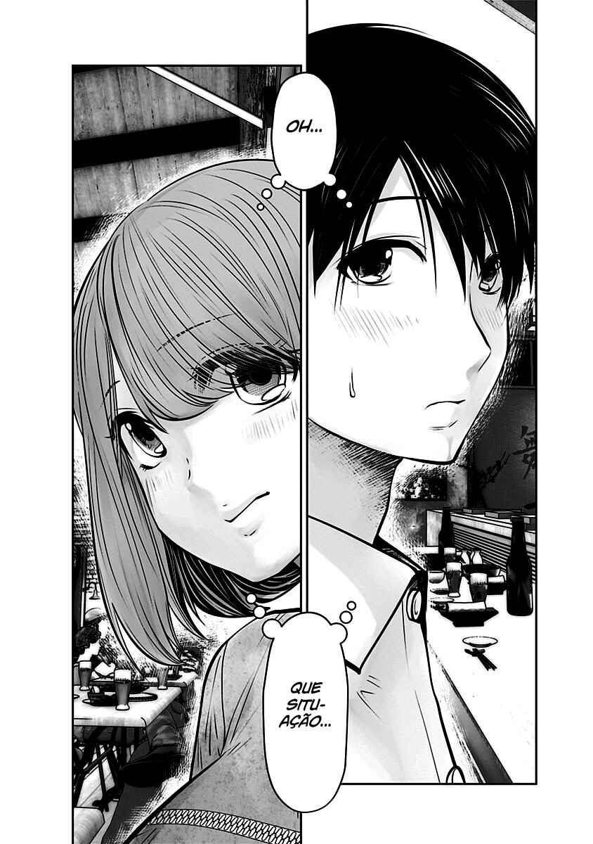 Kouiu no Ga Ii Chapter 12 - Page 29