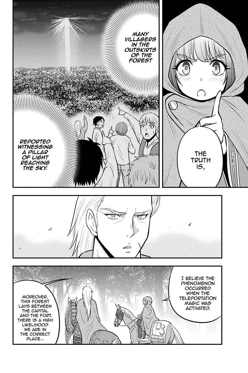 Orenchi ni Kita Onna Kishi to Inakagurashi Surukotoninatta Ken Chapter 36 - Page 6
