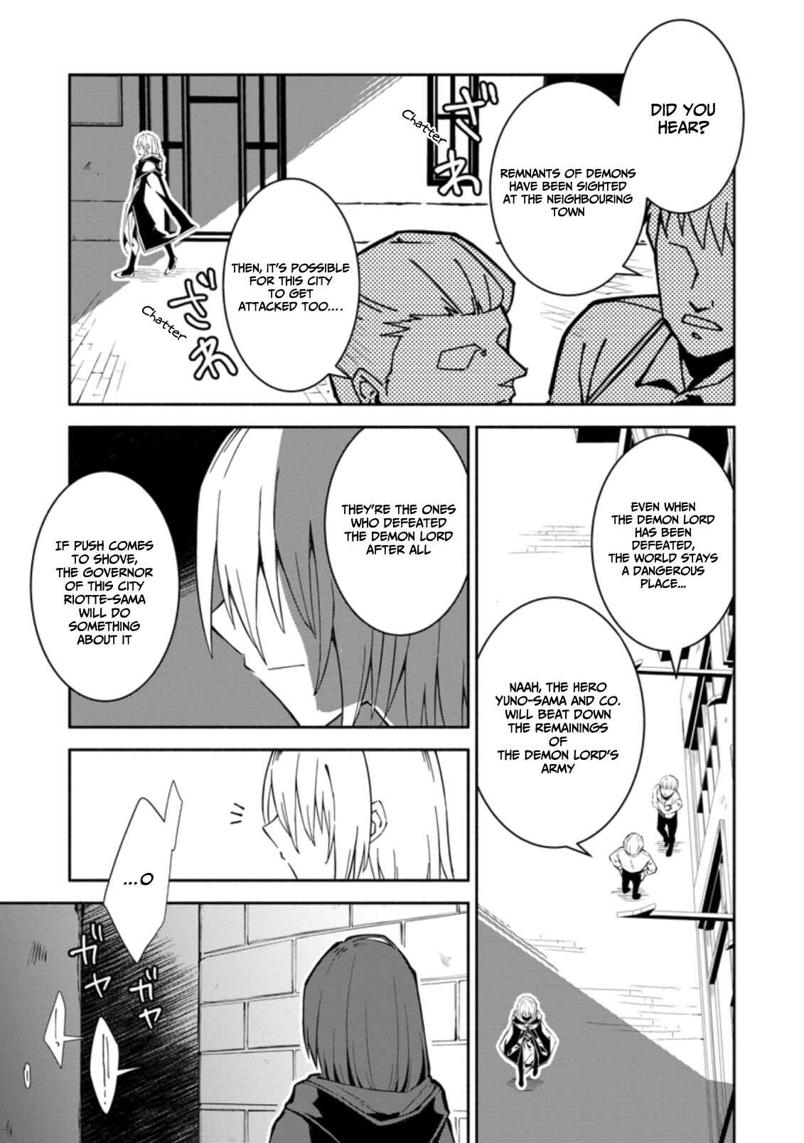 My Lover Was Stolen, and I Was Kicked Out of the Hero’s Party, but I Awakened to the EX Skill “Fixed Damage” and Became Invincible Chapter 1.3 - Page 5