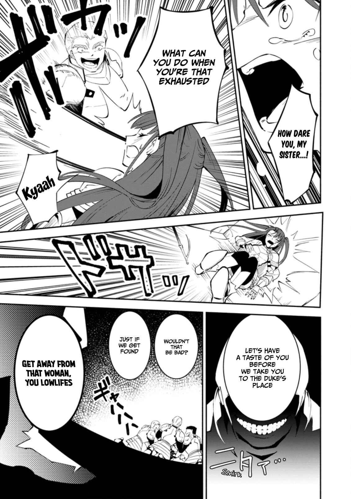 My Lover Was Stolen, and I Was Kicked Out of the Hero’s Party, but I Awakened to the EX Skill “Fixed Damage” and Became Invincible Chapter 1.3 - Page 7