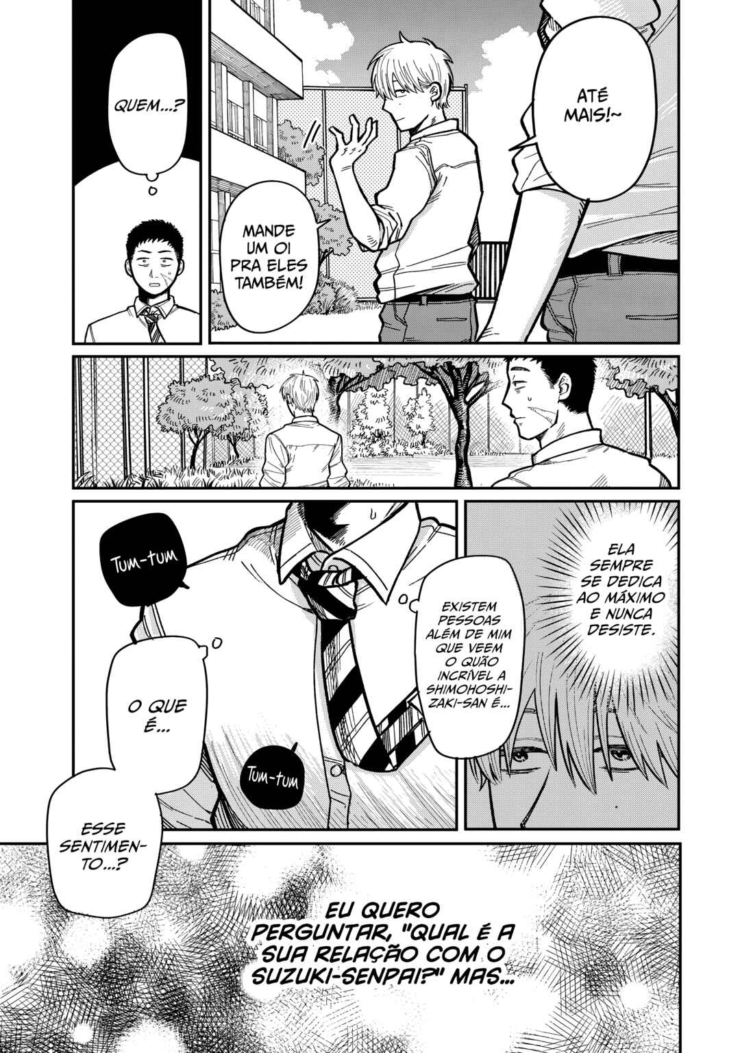 Kimi wa Ore no Yasashikunai Haru Chapter 15 - Page 13