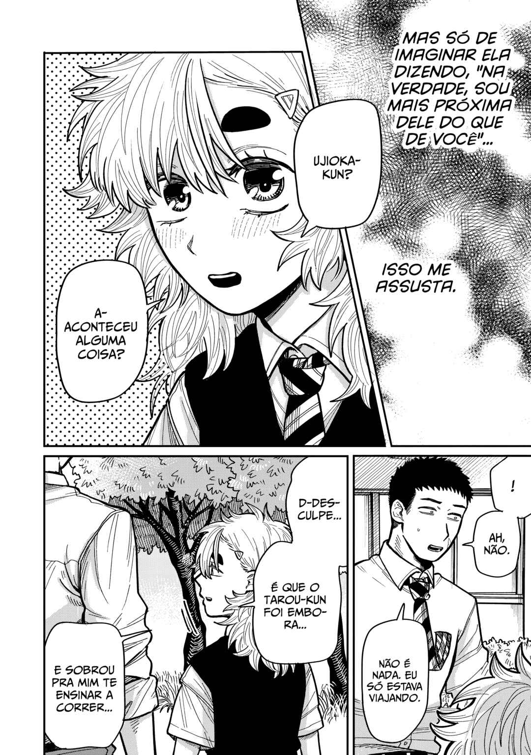 Kimi wa Ore no Yasashikunai Haru Chapter 15 - Page 14