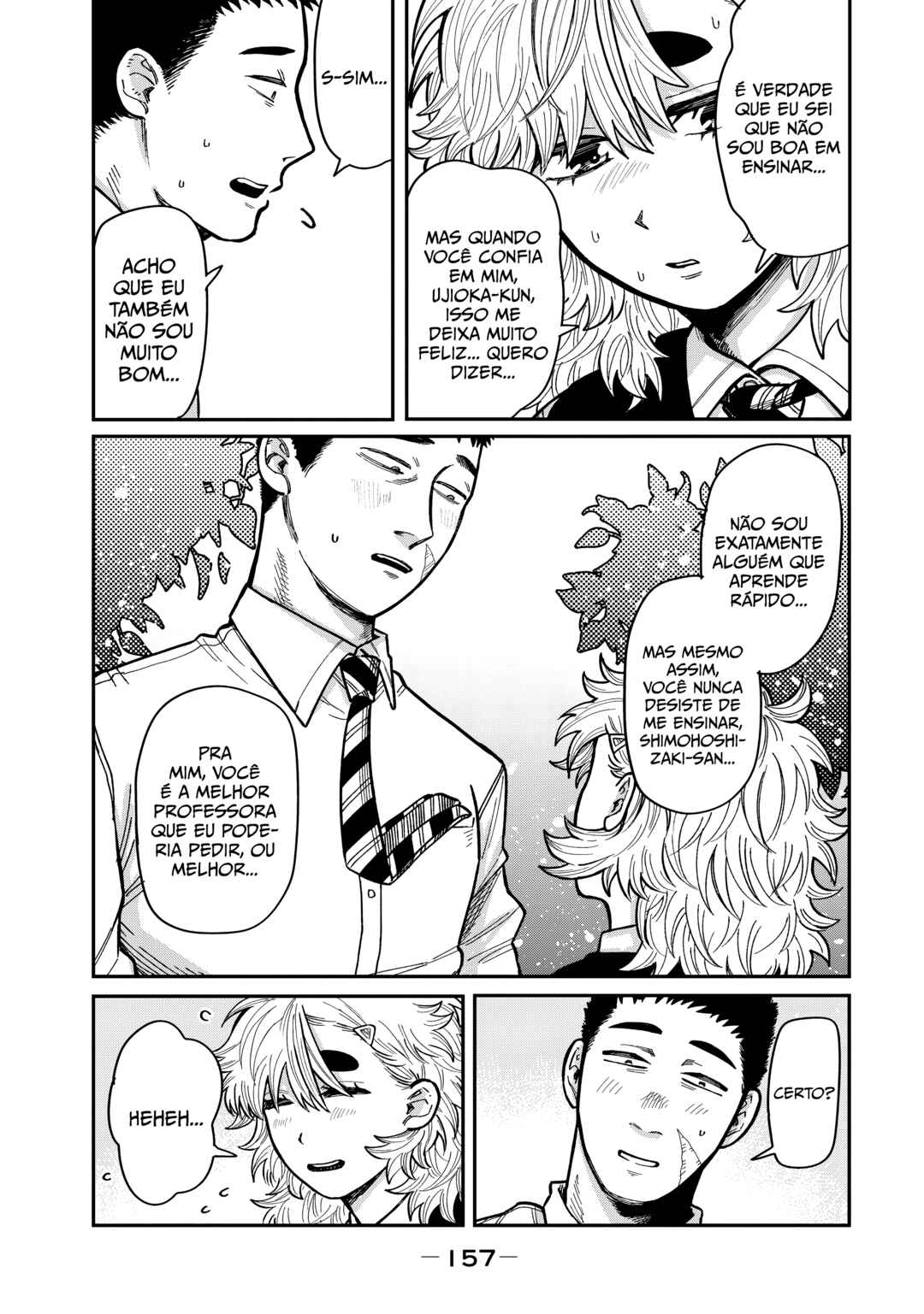 Kimi wa Ore no Yasashikunai Haru Chapter 15 - Page 15