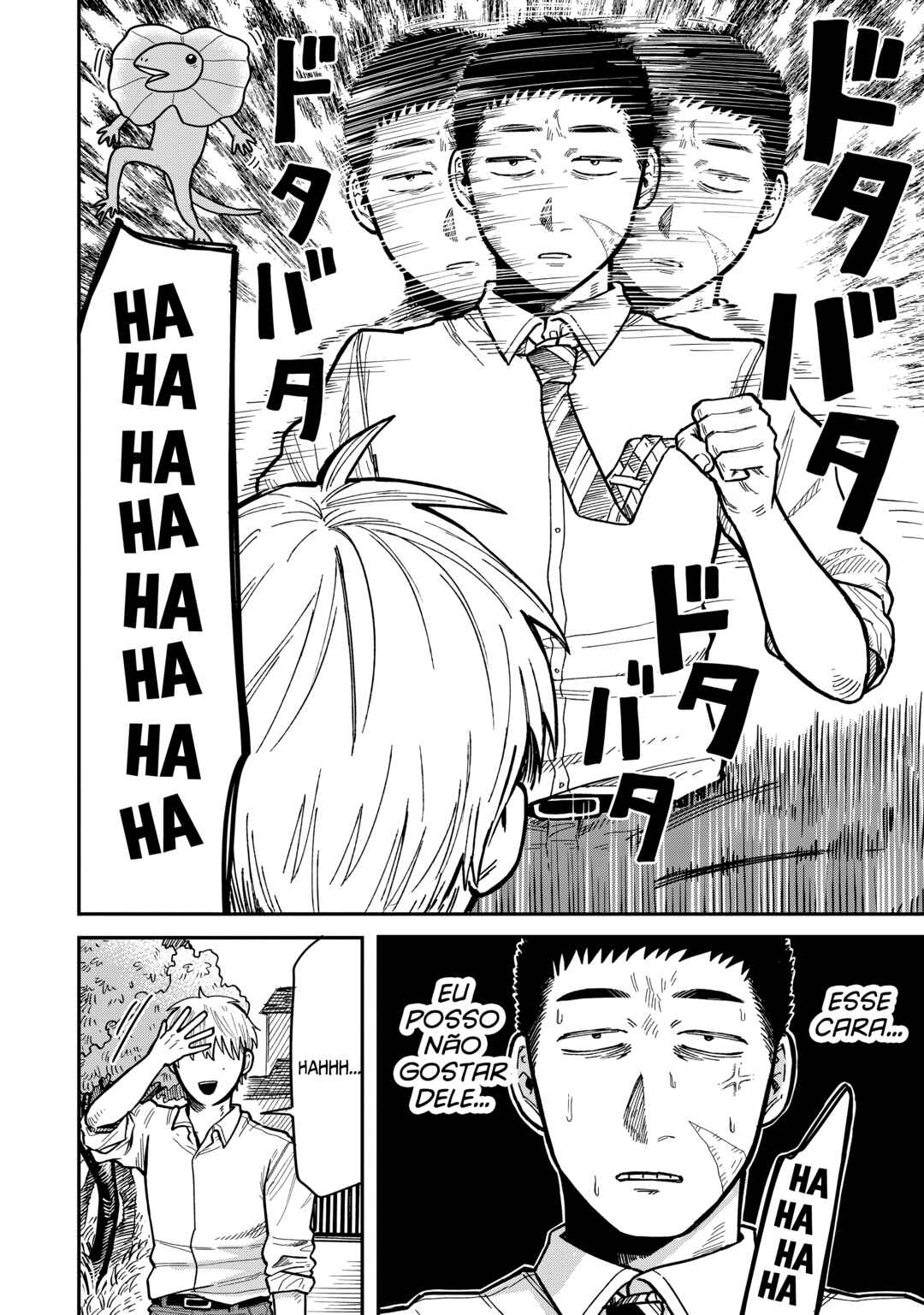 Kimi wa Ore no Yasashikunai Haru Chapter 15 - Page 8
