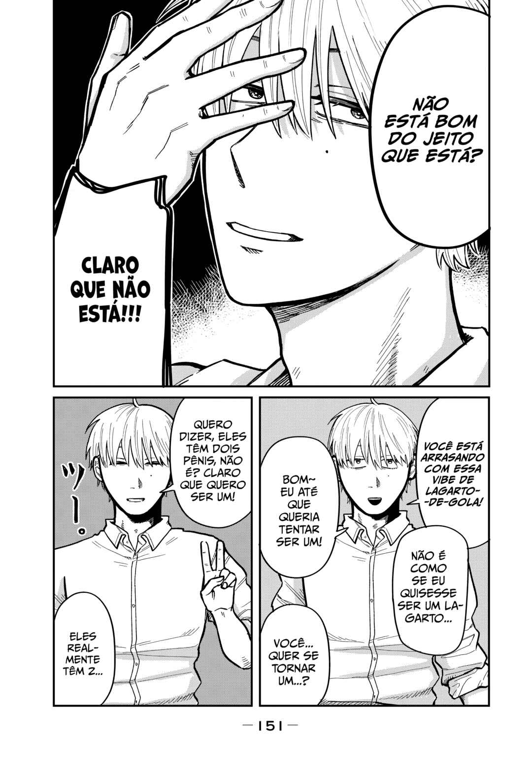 Kimi wa Ore no Yasashikunai Haru Chapter 15 - Page 9