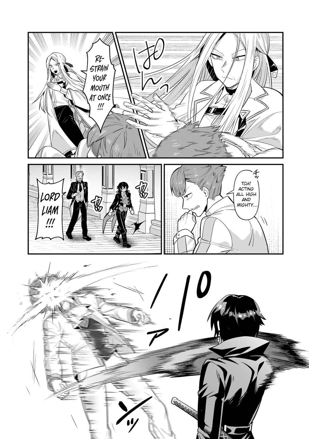Ore wa Seikan Kokka no Akutoku Ryoushu! Chapter 25.3 - Page 10