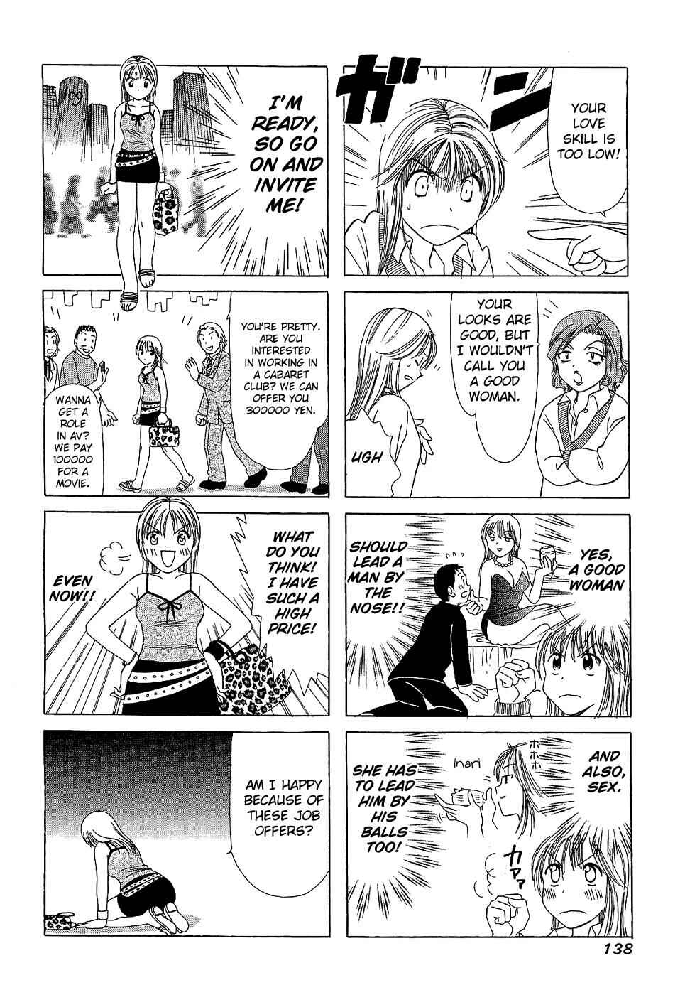 B Gata H Kei Chapter 202.2 - Page 4