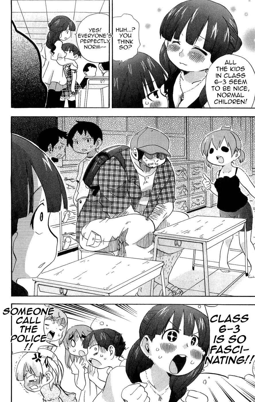Mitsudomoe Chapter 98 - Page 13