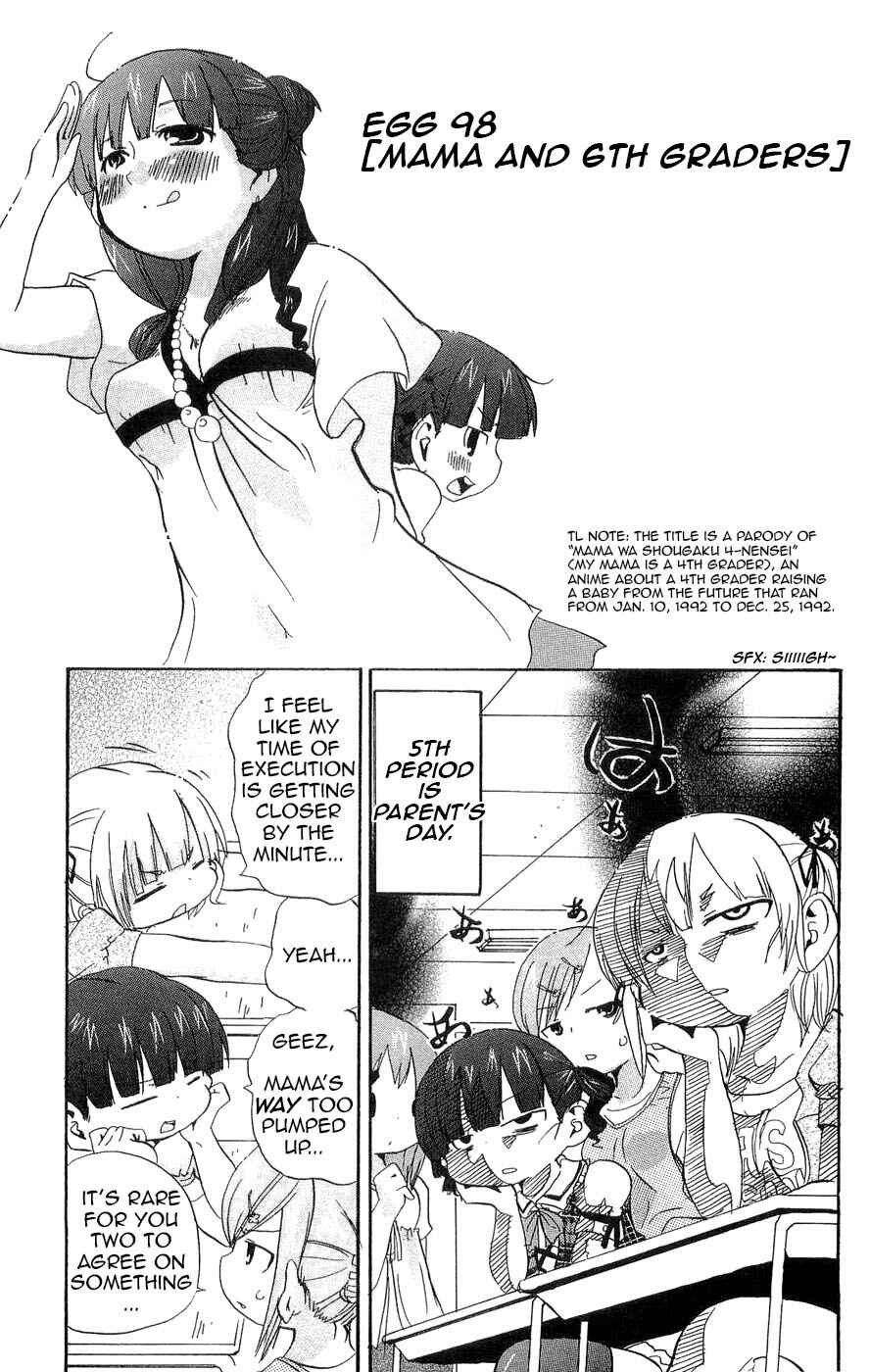 Mitsudomoe Chapter 98 - Page 6