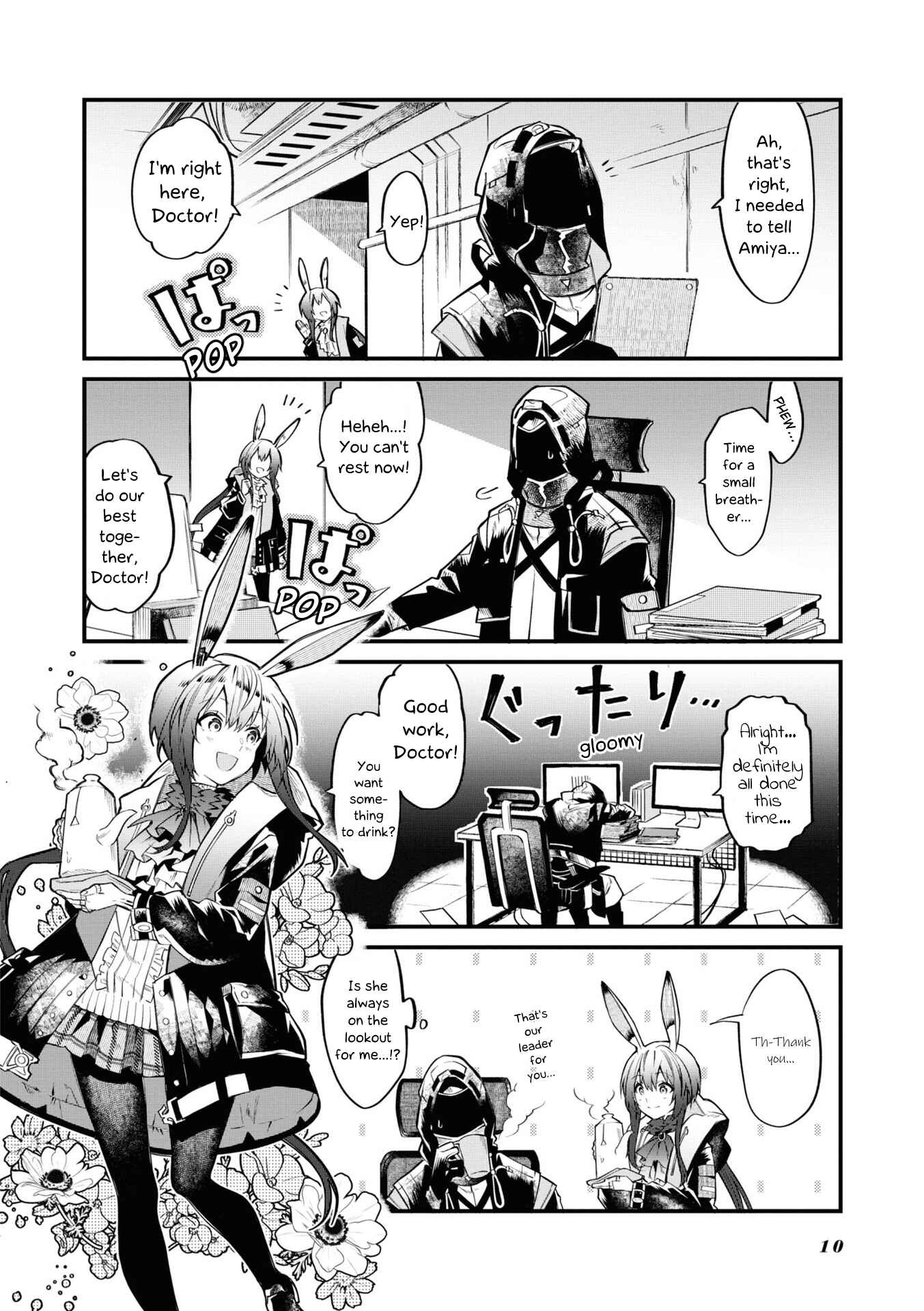 Arknights OPERATORS! Chapter 1 - Page 2